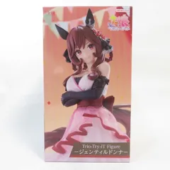 ラウンドワン限定 ウマ娘 プリティーダービー ４種 ラウンドワン限定 ウマ娘 プリティーダービー 4種 - メルカリ