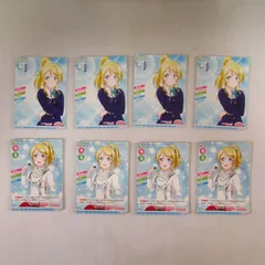 【μ's】絢瀬絵里　スクコレ　SEC 2枚セット μ's】絢瀬絵里 スクコレ SEC 2枚セット - メルカリ