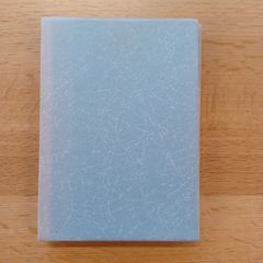 昭和印刷　1983年　この詩と偕に