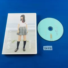 2025年最新】Buono! 鈴木愛理 DVDの人気アイテム - メルカリ