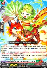 2026年最新】カードファイト!! ヴァンガードの人気アイテム - メルカリ