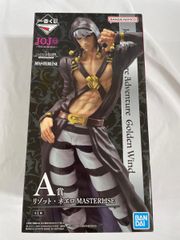[미개봉]A상 리조트·네에로 MASTERLISE 이치반 복권 조조의 기묘한 모험 GOLDEN WIND -HITMAN TEAM-