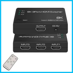 【特価セール】リモコン対応 3入力1出力 HDMI2.1 4K@120HZ 8K@60Hz HDMIスイッチ HDMI切替器 自動切替/手動切替 8K コンピューター/Switch/PS4/PS5/HDTV/プロジェクター/モニターに適応 ES-Tune