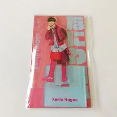 なにわ男子 長尾謙杜  アクスタFest アクリルスタンド 未開封【I0552-007】144