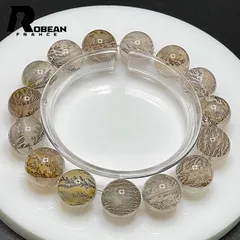 デンドライトインクォーツ　極美品　高透明　希少天然水晶　約9〜9.4ミリ デンドライトインクォーツ超高透明極美品天然水晶