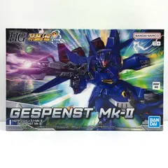 【中古】 スーパーロボット大戦OG プラモデル ゲシュペンストMk-II 5065295【加古川物流】 Amazon | HG スーパーロボット大戦OG ゲシュペンスト 色分け済み