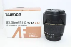 2023年最新】TAMRON AF28-300mm F3.5-6.3 XR Di VC LD ASPHERICAL(IF