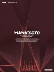 【中古】洋楽Blu-ray Disc ENHYPEN / ENHYPEN WORLD TOUR ’MANIFESTO’ in JAPAN 京セラドーム大阪 [初回限定版]