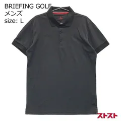 2024年最新】ブリーフィング ポロシャツ lの人気アイテム - メルカリ