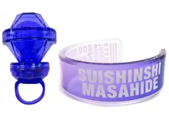 【中古】グッズセット リングライト・クリアバングルセット(水心子正秀) 「ミュージカル『刀剣乱舞』 江 おん すていじ ぜっぷつあー」