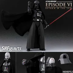 【美品】フィギュアーツ ダースベイダー Return of the Jedi S.H.フィギュアーツ ダース・ベイダー (STAR WARS: Return of