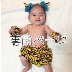 鬼のパンツ ハンドメイド かぼちゃパンツ 節分 ハロウィン