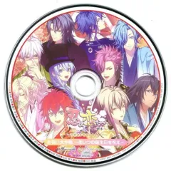 【中古】アニメ系CD 忍び、恋うつつ 甘蜜花絵巻 予約特典ドラマCD 「お祝い大作戦 あいつの誕生日を祝え」