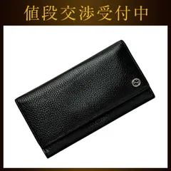 グッチ 二つ折り 長財布 ブラック インターロッキング 449279 財布