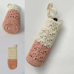 ベトナム　編み込みボトルホルダー　サクラ/ホワイト