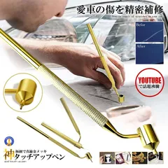2025年最新】Tuc 金の人気アイテム - メルカリ
