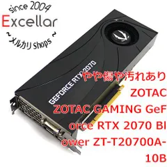 48割引 ZOTAC RTX 3080 TRINITY グラボ 29946 PC/タブレット PCパーツ