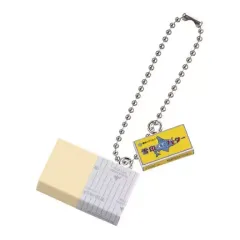 【中古】キーホルダー 雪印北海道バター 「雪印メグミルク ミニチュアチャーム ～乳製品シリーズ3～」