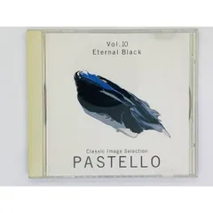 2024年最新】PASTELLO CDの人気アイテム - メルカリ