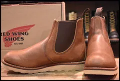 2025年最新】レッドウィング サイドゴアの人気アイテム - メルカリ 