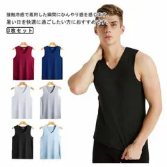 Vネック 接触冷感 冷感タンクトップ インナー 半袖 アンダーウェア 無地 肌着 白 黒 トレーニングウェア 伸縮 3枚セット！メンズ タンクト