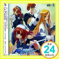 Item thumbnail for item b7cb1e77-9b90-4111-a47c-b7ff9e8f0c71