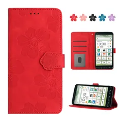 【新着商品】KYV47 4 ケース 手帳型 カバー 携帯カバー スマホケース 人気 KYOCERA かんたんスマホ2+ A201KC ベイシオ かんたんスマホ2 A001KC ケース 手帳型 高級PUレザー かわいい 美しい桜の柄 簡単スマホ2 簡単スマホ2プ
