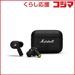 2025年最新】マーシャル イヤホン 片耳の人気アイテム - メルカリ