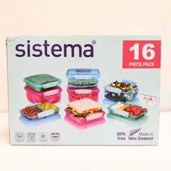 新品・未使用　Sistema システマベーカリー９セット 新品・未使用 Sistema システマベーカリー9セット 楽天市場