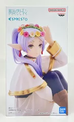 ②㊾ 葬送のフリーレン 全巻 購入特典 A3ペナントタペストリー＆缶バッジ 葬送のフリーレン 全巻 特典 A3 ペナント タペストリー