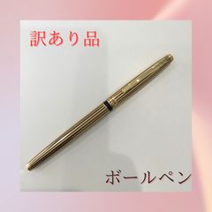[専用出品]たけちゃん たけちゃん様 専用ページ 他のお客様はご遠慮ください - メルカリ