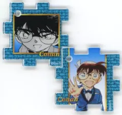【中古】キーホルダー 江戸川コナン 「連載30周年記念 名探偵コナン展 ランダムアクリルパズルコレクション」
