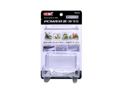 GEX クリアLED POWER3/4用 吊り下げパーツ 1セット 観賞魚用品 水槽用品 ライト複数水槽をまとめて照らし水槽周りすっきり