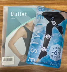 プールス キュリエットブラトップ、レギンス、アーム 冷感タイプ 2025年最新】キュリエットブラトップ 冷感の人気アイテム - メルカリ