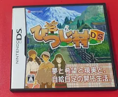 ●箱庭生活 ひつじ村DS　DSソフト　ゲームソフト ●チャレンビー