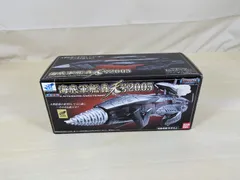 2025年最新】轟天号 2005の人気アイテム - メルカリ