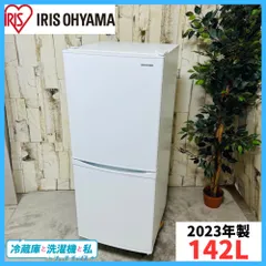2025年最新】irsd-14aの人気アイテム - メルカリ