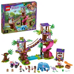 【数量限定】フレンズのジャングルレスキュー基地 41424 フレンズ レゴ(LEGO)