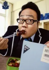 【中古】生写真(男性) オクラホマ/河野真也/バストアップ・制服黒白・右手箸・左手教科書/Thank CUE FAN MEETING 2012