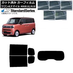 新品 未使用 ワゴンRスマイル 純正バックカメラ スズキ MX81 MX91