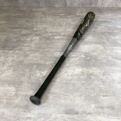 MIZUNO ミズノ ビヨンドマックス メガキング2 84cm 軟式用