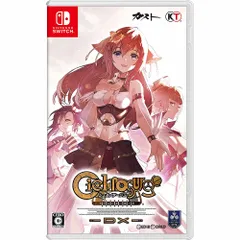 Nintendo Switch スイッチソフトシェルノサージュ 〜失われた星へ捧ぐ詩〜 DX 通常版 コーエーテクモゲームス