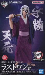 【中古】フィギュア 宇髄天元 「一番くじ 鬼滅の刃 ～受け継ぐ者～」 MASTERLISE ラストワン賞 フィギュア
