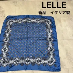 新品 イタリア製 LELLE レレ バンダナ ハンカチ スカーフ シルク100% 高級 EU ヨーロッパ 花柄 ブルー 玉mc3760