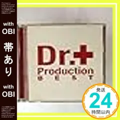 Dr.Production 7インチレコード 10枚組