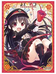ねくねっとガールズ スリーブ「ハチロク」3種セット 未開封 Amazon | ねくねっとガールズスリーブコレクション Vol.114 まい