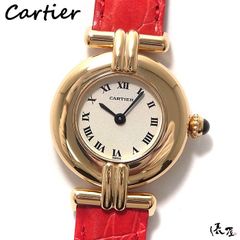【国際保証書】カルティエ K18 極美品 金無垢 ヴィンテージ コリゼ 生産終了 レディース Cartier 時計 腕時計 中古【送料無料】