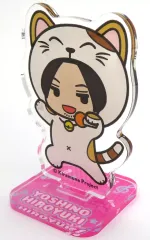 【中古】アクリルスタンド・アクリルパネル 吉野裕行 ミニアクリルスタンド 「Kiramune Music Festival 2024×まねきねこ」