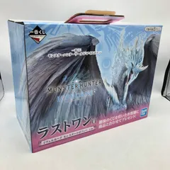 イヴェルカーナ　フィギュア　ラストワン賞　箱あり imgrc0107815402.jpg