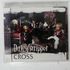 DaizyStripper CROSS など CD10点セット DaizyStripper CROSS など CD10点セット - メルカリ